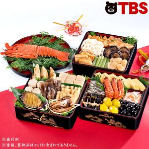 伊勢丹おせち担当おすすめ 倉敷・カモ井のおせち料理 / 令寿 21品 （約3〜4人前）/ 京風 おせち 3人前 4人前 00930150011912062050【TBSショッピング】