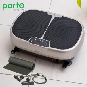 振動 フィットネス マシン ポルト ウルトラウェーブ