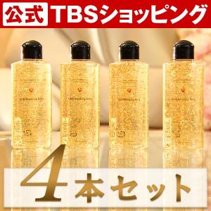 【お得な4本セット】ゴールドブライトニングジェリー 4本セット／オールインワンゲル アルガンオイル ダマスクローズ 00809070011703100938【TBSショッピング】