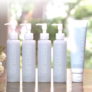 オールインワンゲル MEマスター 特別セット／フェイスウォッシュ付 / 化粧水 乳液 美容液 化粧下地 保湿 【TBSショッピング】