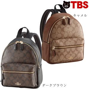 TBSショッピング - 雑貨（商品カテゴリ別）｜Yahoo!ショッピング