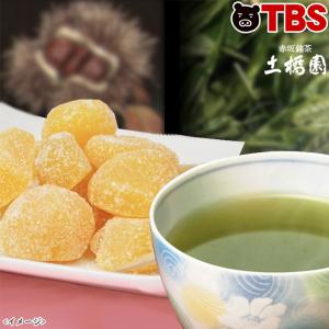 土橋園 掛川深蒸し新茶あら茶仕立て 計700g＋仕立抹茶20包×2＆銀座鈴屋