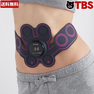 EMS 腹筋 マシン TBC スレンダー パッド ( ボディ用 )  ダイエットサポーター 付/ 引き締め お腹 00842950011710160942【TBSショッピング】