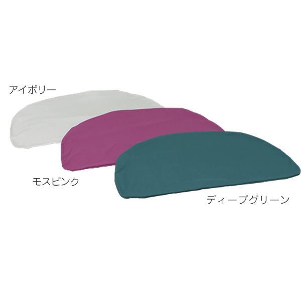 王様の夢枕 ロイヤルフィール 専用 枕カバー / 夢枕 カバー 綿100％ ピローケース 枕 まくら...