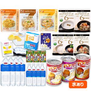 Tbs ラジオ ショッピングの商品一覧 通販 Yahoo ショッピング