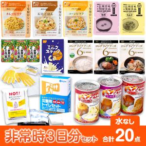 Tbs ラジオ ショッピングの商品一覧 通販 Yahoo ショッピング