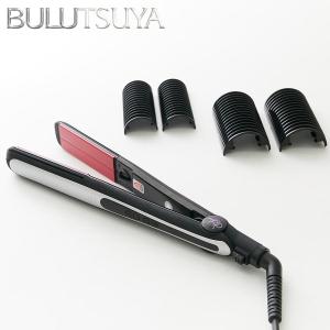 ぶるツヤ トルマリンプラス / ヘアアイロン ストレート カール 家電 新生活 【TBSショッピング】