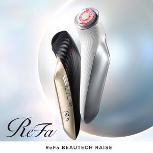 ReFa BEAUTECH RAISE ( リファ ビューテック レイズ ) / refa mtg  美顔器 美容機器 フェイスケア 【TBSショッピング】