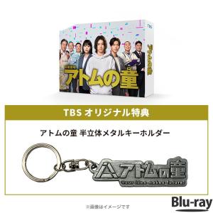 日曜劇場「オールドルーキー」／Blu-ray BOX(TBSオリジナル特典付き