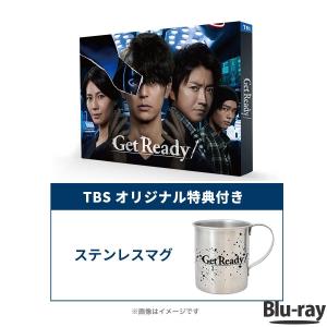 Get Ready! / Blu-ray BOX（TBSオリジナル特典付き・送料無料・4枚組） / ブルーレイ ソフト 妻夫木聡 松下奈緒 藤原竜也 【TBSショッピング】｜tbsshopping