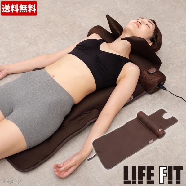 ライフフィット エアー6／ストレッチアイテム / LIFEFIT ストレッチ エアバッグ 家トレ 宅...