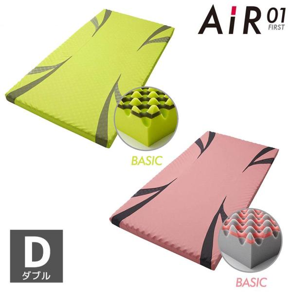 nishikawa [ AiR01 ] マットレス / ダブル / 西川 エアー01 マットレス  ...