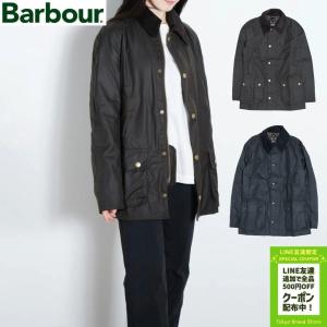 バブアー Barbour MWX0339 Ashby Wax Jacket アシュビー ワックス ジャケット メンズ スーツ カジュアル 送料無料