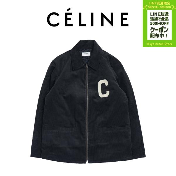 セリーヌ ジャケット CELINE コーデュロイ インディゴ リンス ブルゾン 2Q772580W....