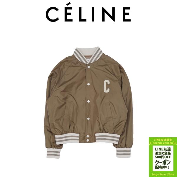 セリーヌ CELINE ナイロンジャケット CELINE PARIS テディジャケット 軽量 ナイロ...