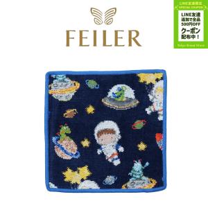 FEILER フェイラー 母の日 GALAXY ...の商品画像