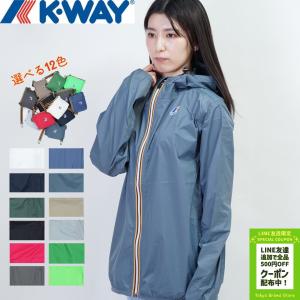 パッカブル K-WAY ケーウェイ K004BD0 クロード 定番パッカブルJKT ジャケット ジップアップ パーカー 秋冬2023 12色｜Tokyo Brand Store