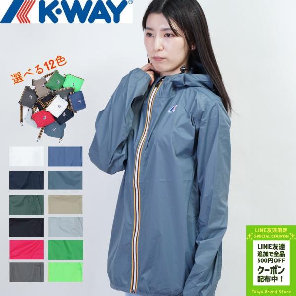 パッカブル K-WAY ケーウェイ K004BD0 クロード 定番パッカブルJKT ジャケット ジッ...