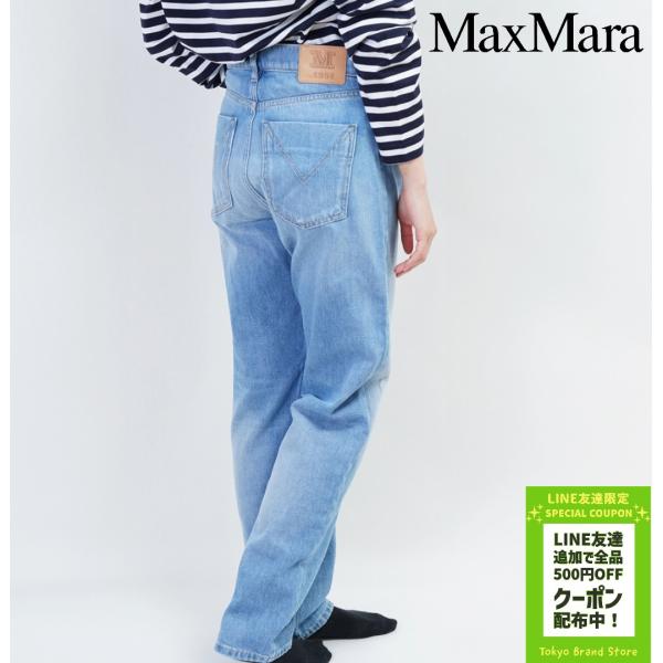 MAX MARA マックスマーラ ECCELSO デニムパンツ レディース デニム パンツ ボトムス...