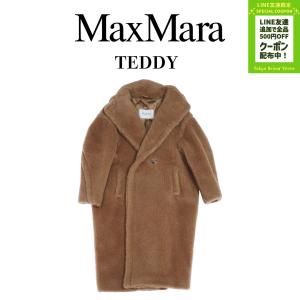 MAX MARA ファーコート TEDDY レディース キャメル シルク マックスマーラ テディコート お洒落 上品 MAXMARA 2023年 秋冬 新作｜tbstore