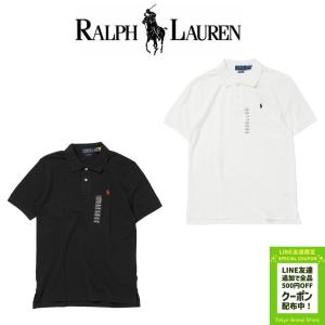 ポロラルフローレン PoloRalphLauren ポロシャツ BOY Short-sleeve Basic Mesh Polo 323603252 ボーイズ 半袖 コットン メッシュ