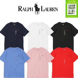 ポロラルフローレン PoloRalphLauren Tシャツ BOY 半袖 クルーネック 323832904 ボーイズ 大人可 メンズ レディース ユニセックス ラルフ