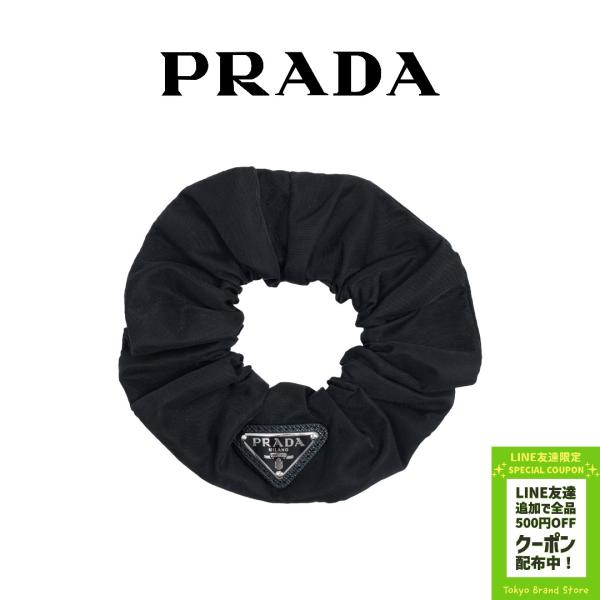 プラダ シュシュ PRADA ヘアアクセサリー 1IF015 Re Nylon レディース ギフト ...