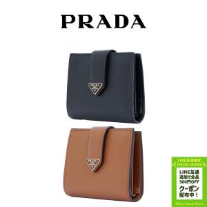 プラダ  財布 PRADA シティカーフタブ 財布 1MV204_2CNP トライアングル 折り畳み財布 二つ折り財布  レザー財布