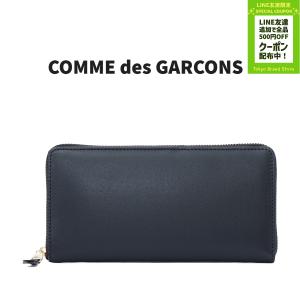 コムデギャルソン COMME des GARCONS SA0110 CDG Wallet Classic クラシック レザー ウォレット ラウンドファスナー ラウンドジップ プレゼント バレンタイン｜tbstore