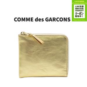 コムデギャルソン SA3100G Gold ゴールド 小銭入れ コインケース メンズ レディース 2022SS COMME des GARCONS