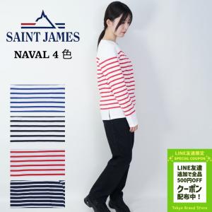 SAINT JAMES メンズ長袖Tシャツ、カットソー（色：ブラウン系）の商品 