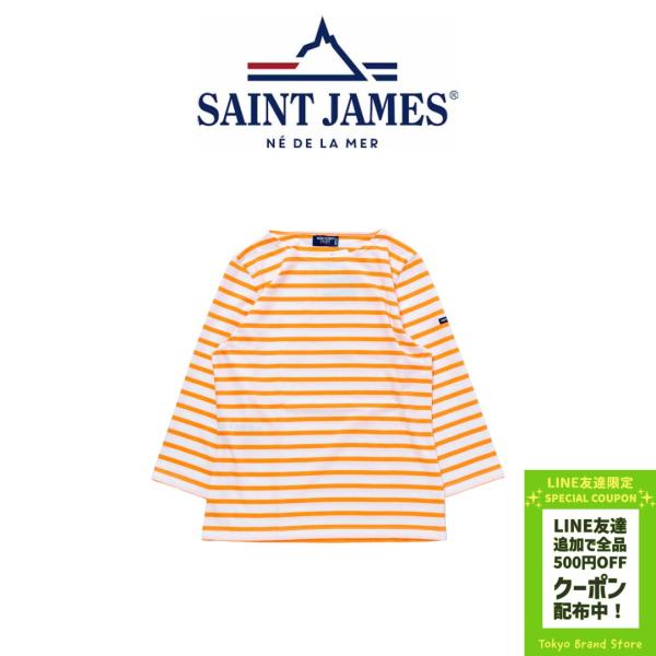 SAINT JAMES セントジェームス 七分袖丈 長袖 Tシャツ  ロンT 4131 GALATH...