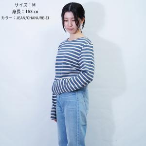 セントジェームス 長袖 Tシャツ ロンT SA...の詳細画像1
