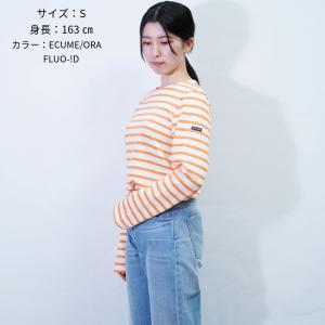 セントジェームス 長袖 Tシャツ ロンT SA...の詳細画像2