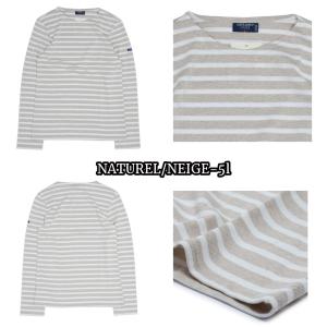 セントジェームス 長袖 Tシャツ ロンT SA...の詳細画像5