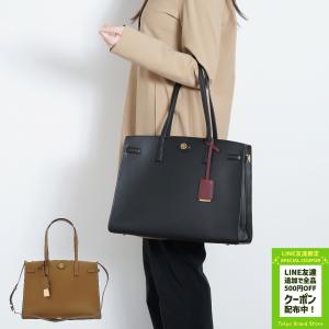 トリーバーチ トートバッグ TORY BURCH ロビンソン サッチェル 143194