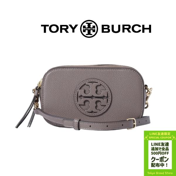 トリーバーチ TORY BURCH ミラー ミニ クロスボディバッグ ショルダーバッグ 斜め掛け 1...