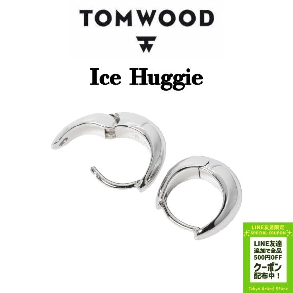 トムウッド TOMWOOD ピアス Ice Huggie アイス ハギ― アイス ハギー シルバーブ...