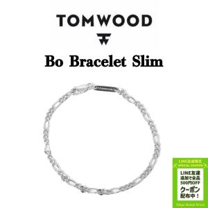 トムウッド ブレスレット TOMWOOD Bo Bracelet Slim シルバーブレスレット 101268 ブレス ブランド アクセサリー ユニセックス メンズ レディース