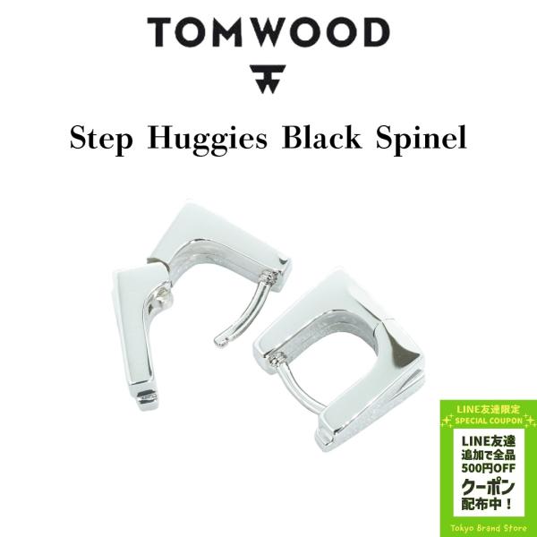 トムウッド TOMWOOD ピアス Step Huggies Black Spinel ステップ ハ...