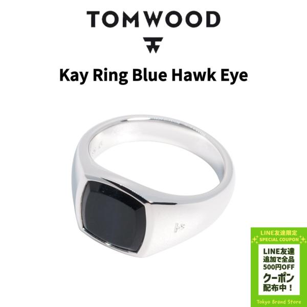 指輪 トムウッド TOMWOOD Kay Ring Blue Hawk Eye R74HKABH02...