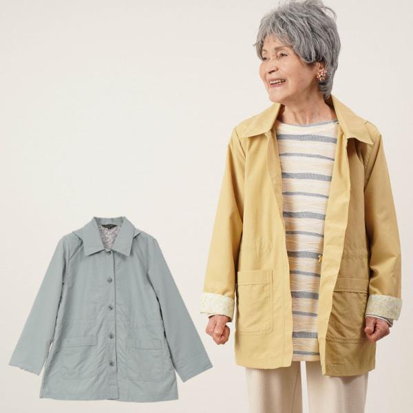 シニアファッション 80代 70代 60代 高齢者 婦人服 ジャケット レディース シニア 服 女性...