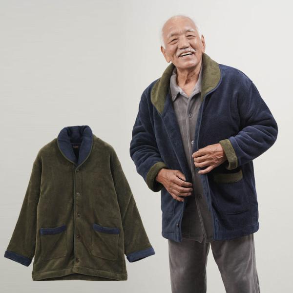 防寒着 室内アウター メンズ シニア 服 80代 70代 60代 高齢者 紳士服 男性 おじいちゃん...