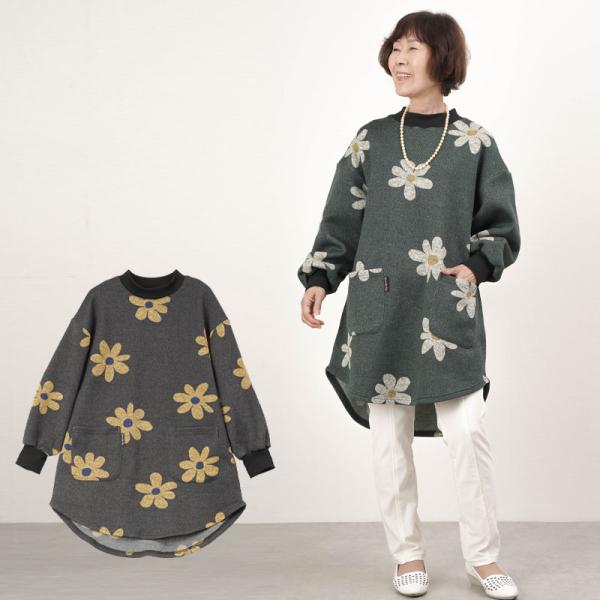 シニア 服 80代 70代 60代 高齢者 婦人服 スモック レディース おばあちゃん 母 誕生日 ...