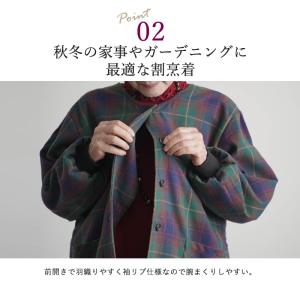 シニアファッション 80代 70代 高齢者 ス...の詳細画像2