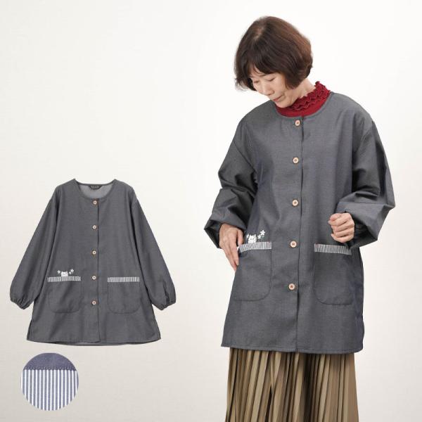 シニア 服 80代 70代 60代 高齢者 婦人服 スモック レディース おばあちゃん 母 誕生日 ...