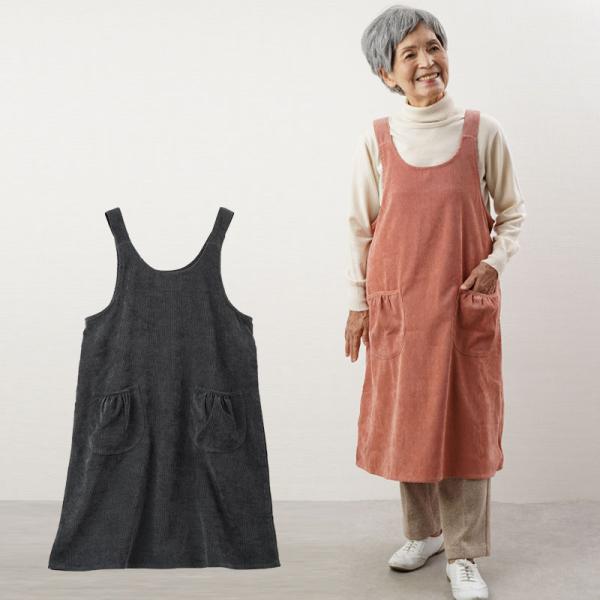 シニア服 80代 70代 60代 レディース 婦人服 高齢者 おばあちゃん コーデュロイチュニックエ...