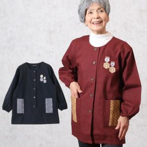 大人用スモックの商品一覧 通販 Yahoo ショッピング