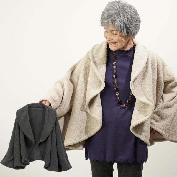 シニアファッション 80代 70代 60代 高齢者 婦人服 ジャケット レディース シニア 服 女性...