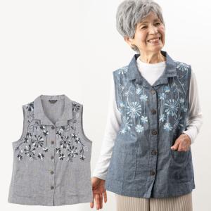 花刺しゅうベスト シニアファッション 80代 70代 レディース 上品  おしゃれ おばあちゃん 服 母の日 プレゼント｜tc-mart